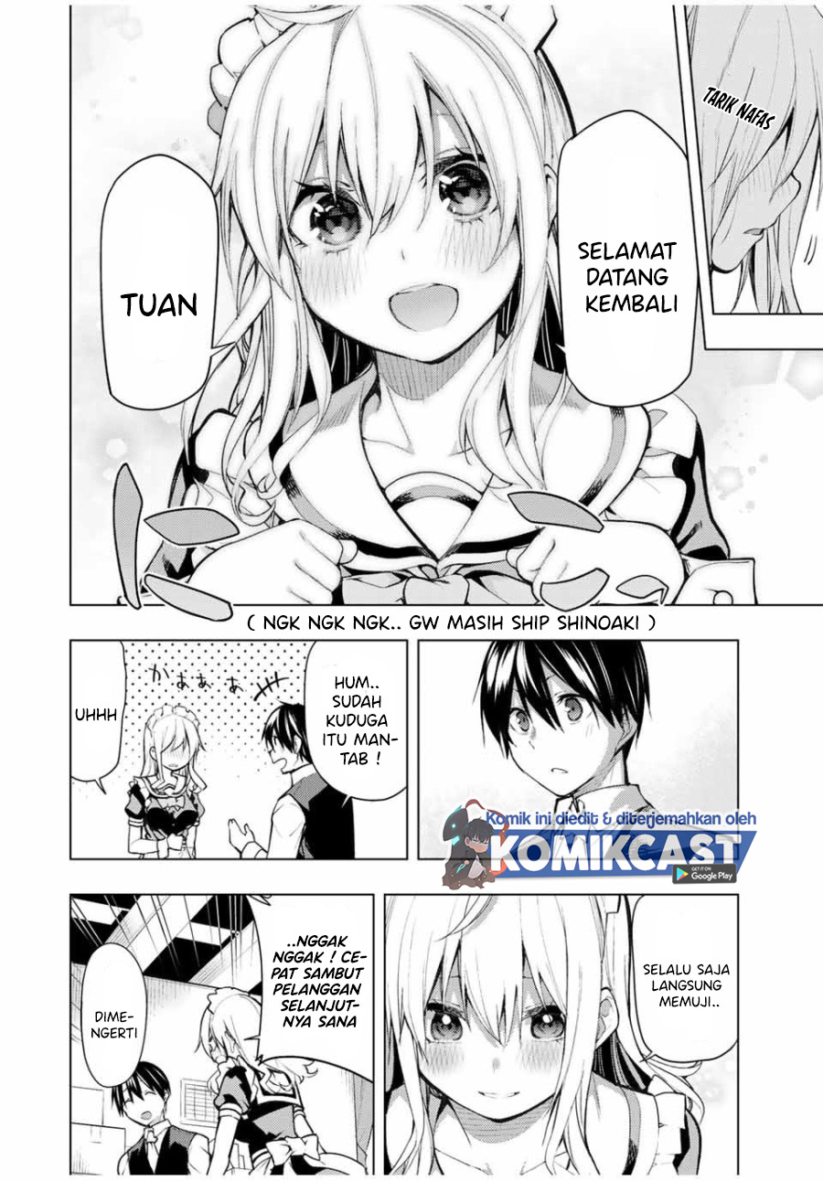Bokutachi no Remake chapter 17